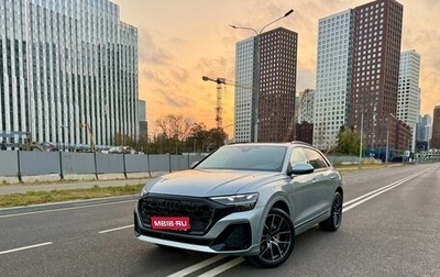 Audi Q8 I, 2023 год, 12 870 000 рублей, 1 фотография