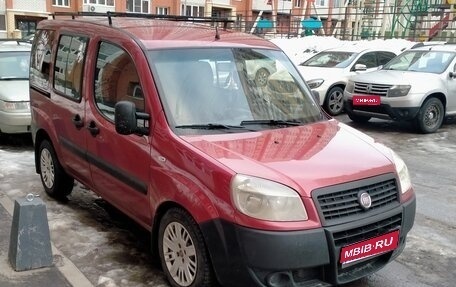 Fiat Doblo I, 2011 год, 550 000 рублей, 1 фотография