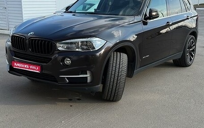 BMW X5, 2016 год, 3 600 000 рублей, 1 фотография