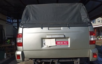 ЛуАЗ Pickup, 2011 год, 515 000 рублей, 1 фотография