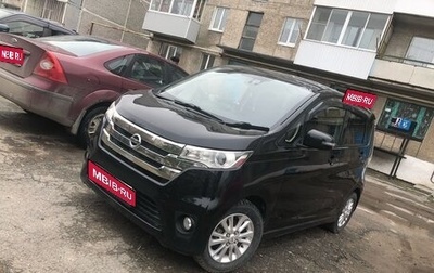 Nissan Dayz I рестайлинг, 2015 год, 700 000 рублей, 1 фотография
