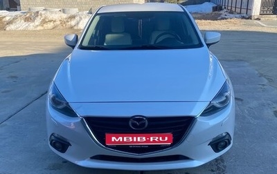 Mazda 3, 2013 год, 1 200 000 рублей, 1 фотография