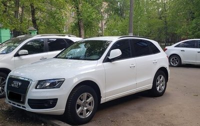 Audi Q5, 2011 год, 1 700 000 рублей, 1 фотография
