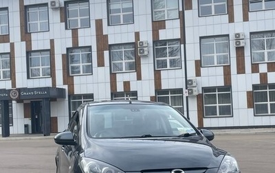 Mazda Demio III (DE), 2007 год, 815 000 рублей, 1 фотография