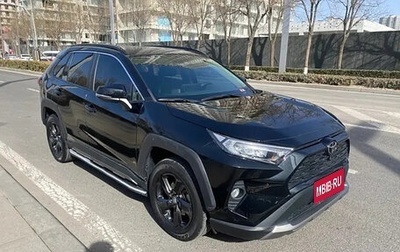 Toyota RAV4, 2022 год, 2 720 000 рублей, 1 фотография