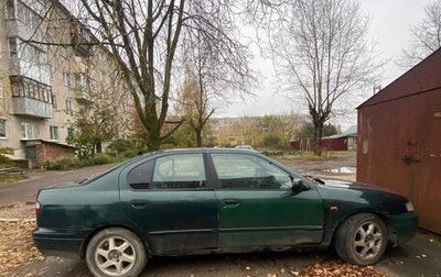 Nissan Primera II рестайлинг, 1998 год, 63 000 рублей, 1 фотография