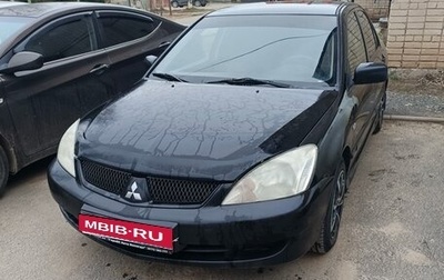 Mitsubishi Lancer IX, 2006 год, 380 000 рублей, 1 фотография