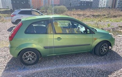 Ford Fiesta, 2007 год, 360 000 рублей, 1 фотография