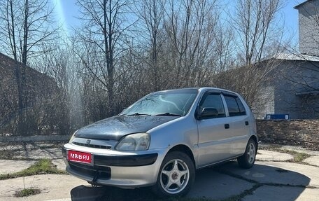 Honda Logo, 2001 год, 270 000 рублей, 1 фотография