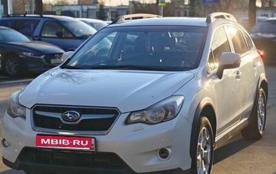 Subaru Impreza IV, 2012 год, 1 499 000 рублей, 1 фотография