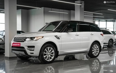 Land Rover Range Rover Sport II, 2016 год, 4 190 000 рублей, 1 фотография