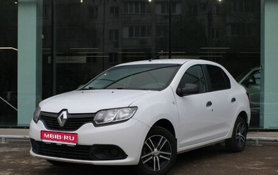 Renault Logan II, 2017 год, 740 000 рублей, 1 фотография