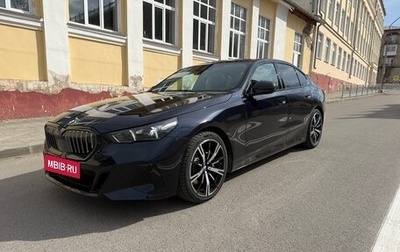 BMW 5 серия, 2024 год, 8 700 000 рублей, 1 фотография