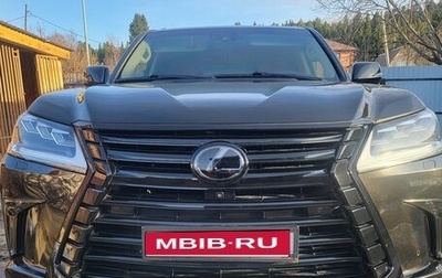 Lexus LX III, 2016 год, 8 800 000 рублей, 1 фотография