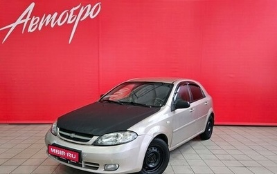 Chevrolet Lacetti, 2008 год, 275 000 рублей, 1 фотография