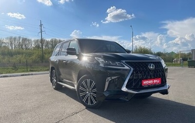Lexus LX III, 2017 год, 9 500 000 рублей, 1 фотография