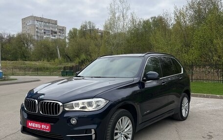 BMW X5, 2014 год, 3 550 000 рублей, 1 фотография