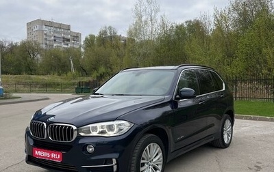 BMW X5, 2014 год, 3 550 000 рублей, 1 фотография