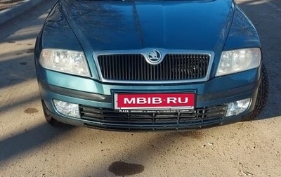 Skoda Octavia, 2008 год, 600 000 рублей, 1 фотография