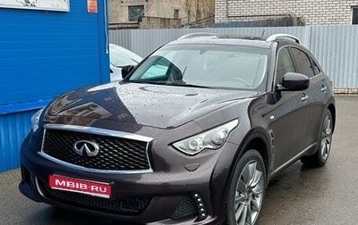 Infiniti FX II, 2013 год, 2 980 000 рублей, 1 фотография