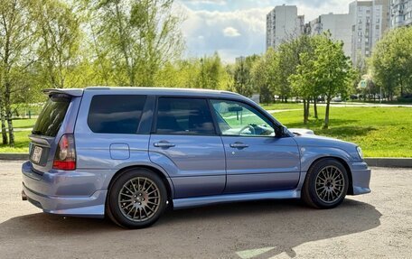 Subaru Forester, 2002 год, 1 550 000 рублей, 6 фотография