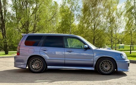 Subaru Forester, 2002 год, 1 550 000 рублей, 5 фотография