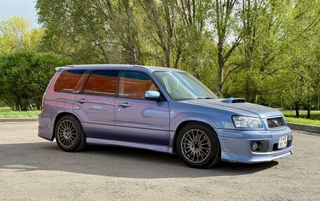 Subaru Forester, 2002 год, 1 550 000 рублей, 4 фотография