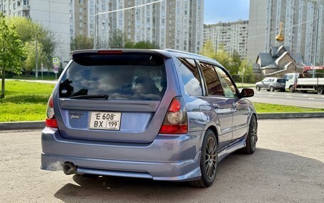 Subaru Forester, 2002 год, 1 550 000 рублей, 7 фотография