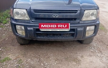 Infiniti QX4 I, 1998 год, 475 000 рублей, 2 фотография