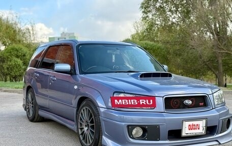 Subaru Forester, 2002 год, 1 550 000 рублей, 3 фотография