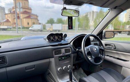 Subaru Forester, 2002 год, 1 550 000 рублей, 12 фотография