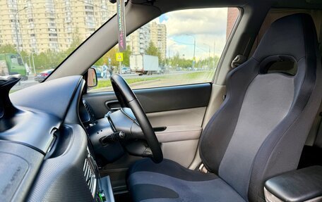 Subaru Forester, 2002 год, 1 550 000 рублей, 16 фотография