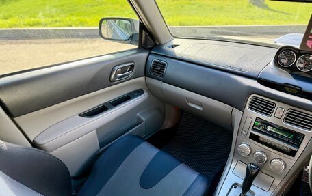 Subaru Forester, 2002 год, 1 550 000 рублей, 19 фотография