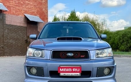Subaru Forester, 2002 год, 1 550 000 рублей, 2 фотография