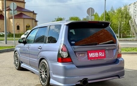 Subaru Forester, 2002 год, 1 550 000 рублей, 8 фотография