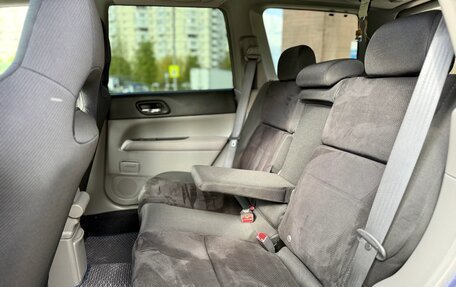 Subaru Forester, 2002 год, 1 550 000 рублей, 24 фотография