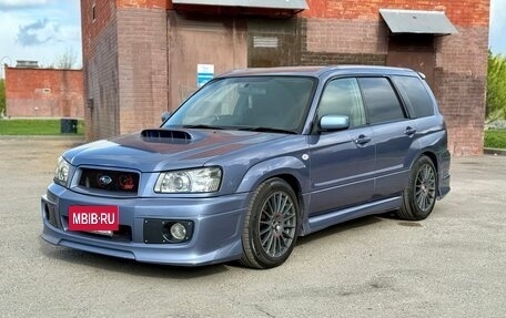 Subaru Forester, 2002 год, 1 550 000 рублей, 10 фотография
