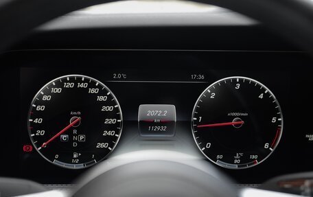 Mercedes-Benz S-Класс, 2019 год, 4 990 000 рублей, 23 фотография