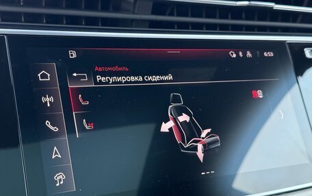 Audi Q8 I, 2023 год, 12 870 000 рублей, 9 фотография