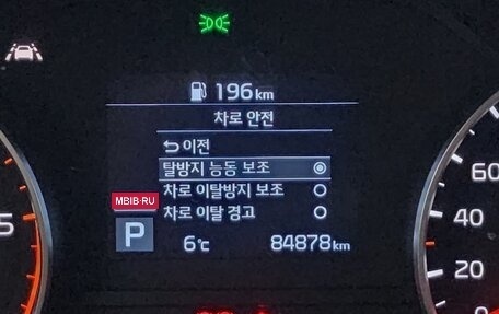 KIA Sportage IV рестайлинг, 2020 год, 1 830 000 рублей, 16 фотография
