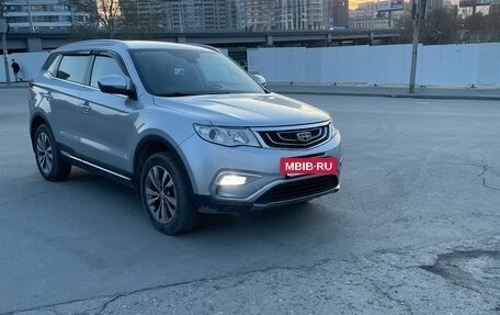 Geely Atlas I, 2018 год, 1 620 000 рублей, 2 фотография