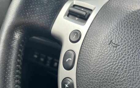 Nissan X-Trail, 2014 год, 1 799 999 рублей, 16 фотография