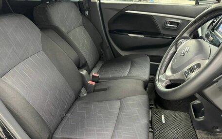 Suzuki Wagon R V, 2015 год, 685 000 рублей, 9 фотография