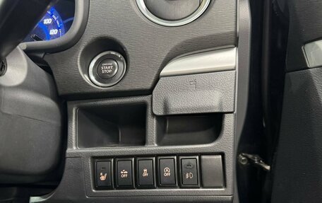 Suzuki Wagon R V, 2015 год, 685 000 рублей, 18 фотография