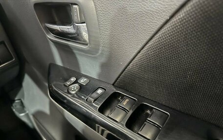 Suzuki Wagon R V, 2015 год, 685 000 рублей, 16 фотография
