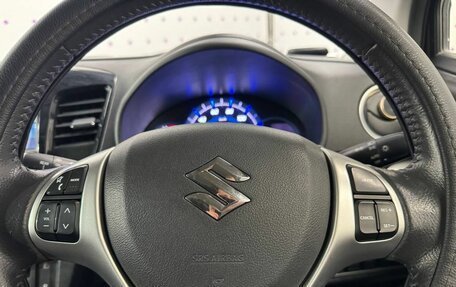 Suzuki Wagon R V, 2015 год, 685 000 рублей, 19 фотография