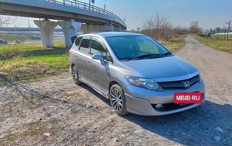 Honda Airwave I рестайлинг, 2005 год, 800 000 рублей, 9 фотография