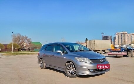 Honda Airwave I рестайлинг, 2005 год, 800 000 рублей, 12 фотография