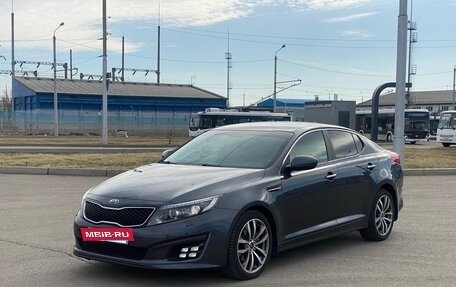 KIA Optima III, 2014 год, 1 570 000 рублей, 3 фотография