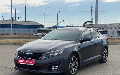 KIA Optima III, 2014 год, 1 570 000 рублей, 2 фотография